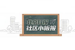 詹眉将背靠背出战对阵雷霆的比赛 雷迪什因腹股沟伤势反复再缺阵