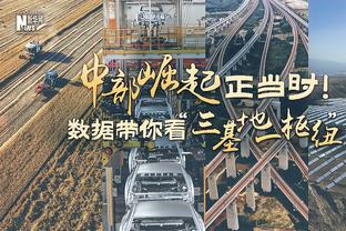 运筹帷幄！哈登半场6中3拿下7分2板5助